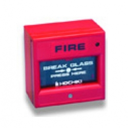 Descriere: buton de incendiu rosu, adresabil 